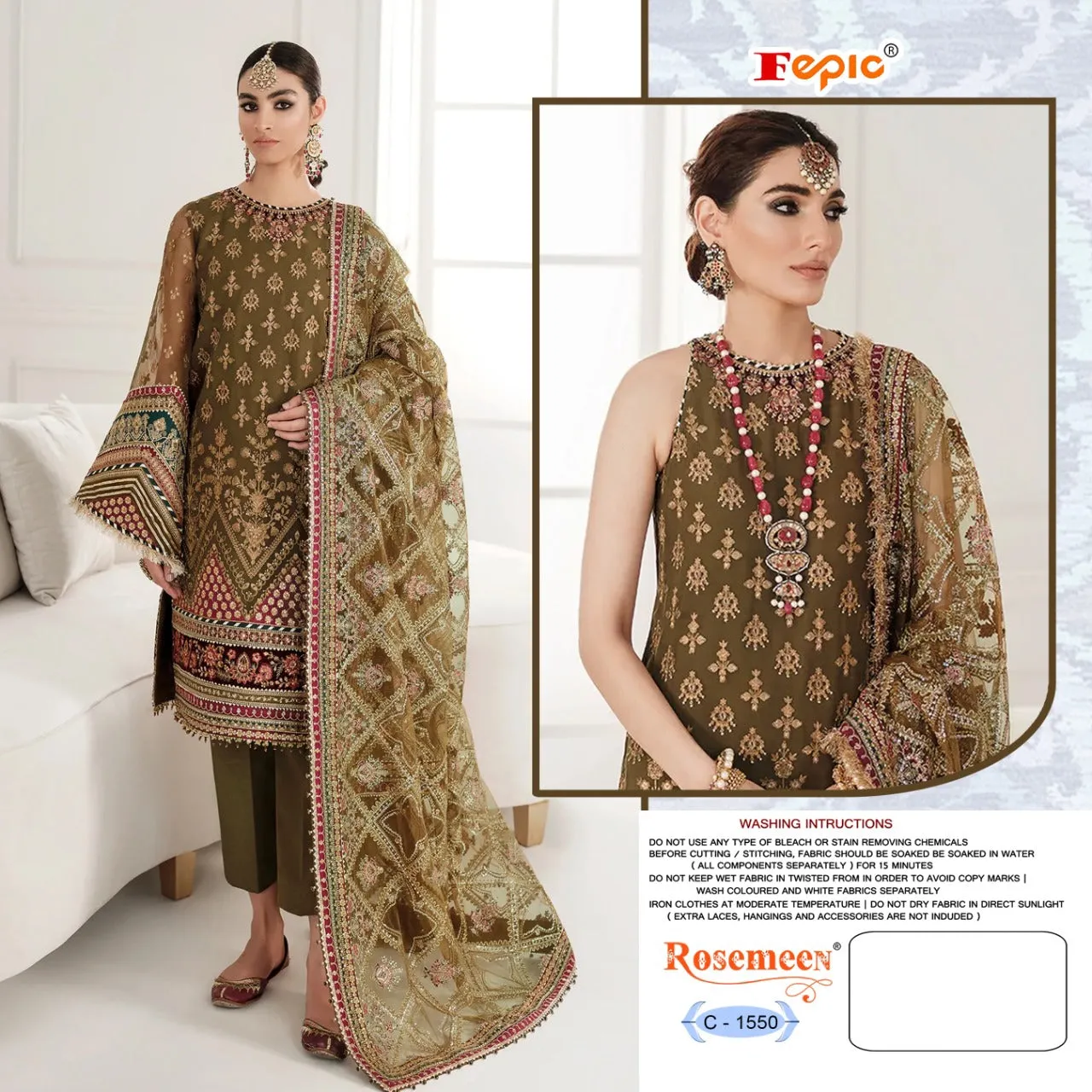 FEPIC ROSEMEEN D.NO-C 1550 DESIGNER SUIT