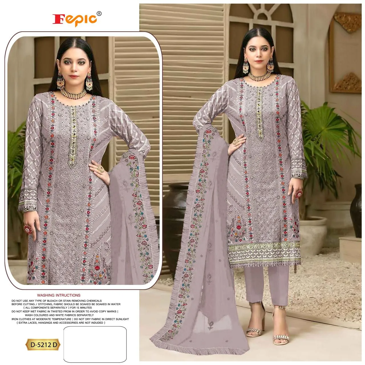 FEPIC ROSEMEEN D.NO. D-5212 DESIGNER SUIT